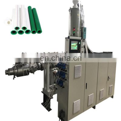 20~63mm  double strand three layer PPR  pipe extrusion equipment producer ppr pipe making machine