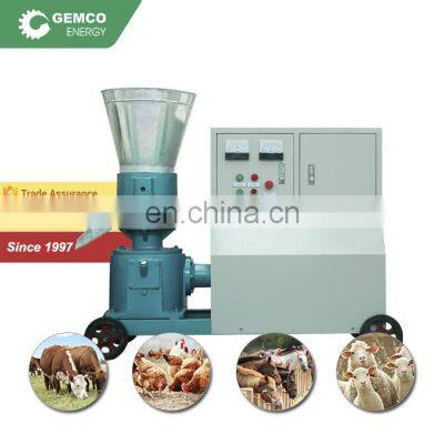low price manure pellet machine mini granulator organic fertilizer machine