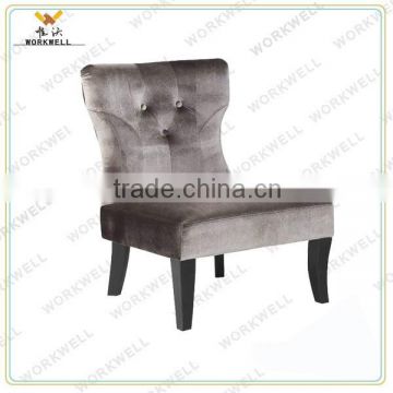 WorkWell good fabric dining room chair with Rubber wood legs Kw-D4157