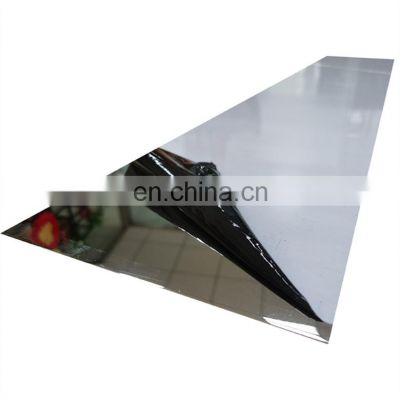 Mirror finish stainless steel sheet 2B finish 304 201 304L 316 316L stainless steel plate