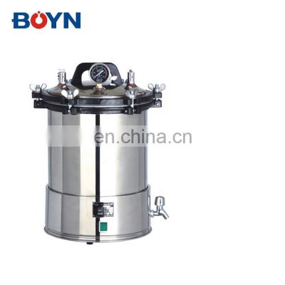 YX-24LD High Quality  Stainless Steel Steam Pressure Portable Medical Autoclave