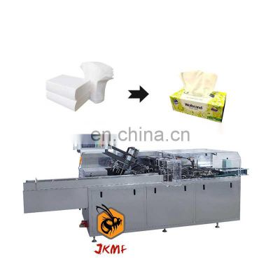 Factory direct sales automatic tray carton box packing machine for dumplings