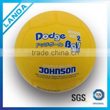 sofe rubber dodgeball size 2