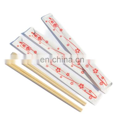 Natural Bamboo Color Low Cost Disposable Personalized Individual Packed Chopsticks