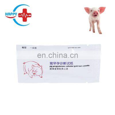 HC-R062C Cheap price Veterinary diagnostic test strip Pig/swine pregnancy rapid test kit