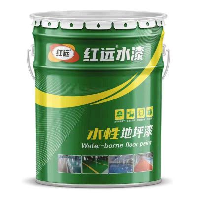 HONGYUAN water paint, environmentally friendly water-based floor paint for home use, anti-static floor paint, parking lot topcoat