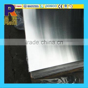 Aluminum roofing sheet 3003 h14 price of aluminum sheet