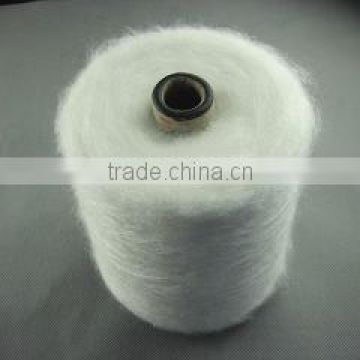 wool yarn cashmere blend brushed yarn acrylic nylon wool alpaca blended yarn