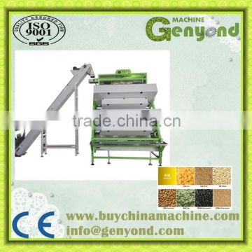 high quality color sorting machine for coffee bean/ Coffee Bean Color Sorting Machine /bean grading machine price