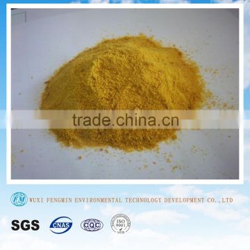 hot selling yellow solid Poly Aluminium Chloride30%(PAC) used for wast water treatment