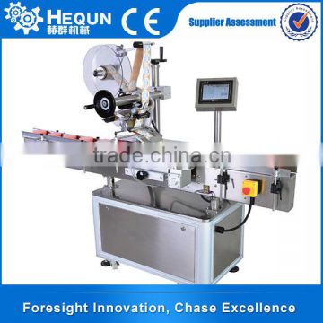 Hequn Sell Online Composite Paper Tube Labeling Machine