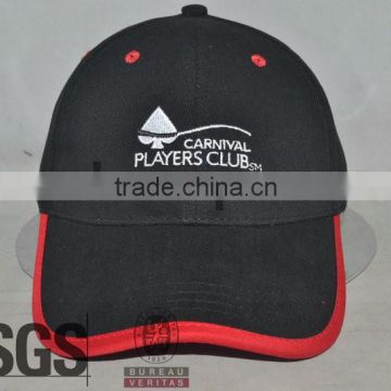 2015 Customized embroidery promotional advertising caps