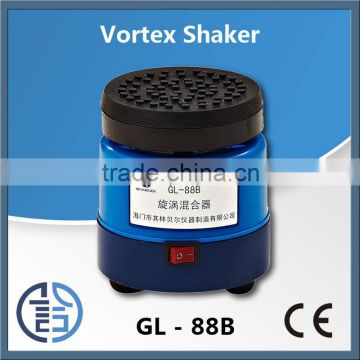 GL-88B Vortex Laboratory Shaker Lowest Price Vortex Mixer