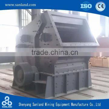 aggregate crushing equipment