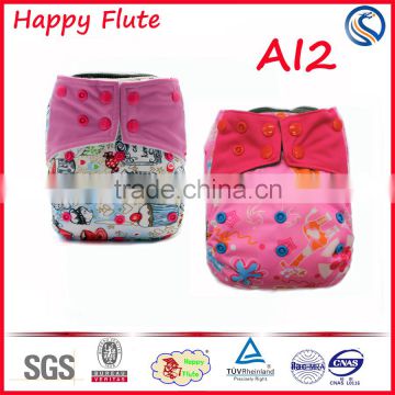 China Happy Flute reusable ai2 bulk organic cloth baby diapers with bamboo charcoal snap in insert
