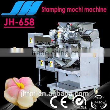 JH-658 Automatic ice cream machi machine