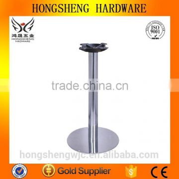 Hongsheng Hardware Factory HS-A063 Stainless Steel Furniture Base With One Leg