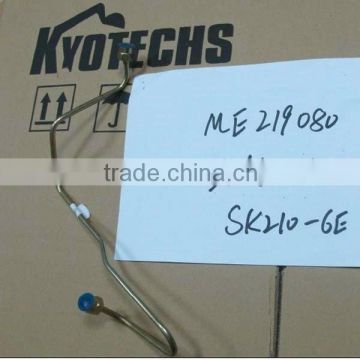 ME219080 FOR INJECTION PIPE SK210-6E