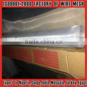 aluminum wire mesh factory for window