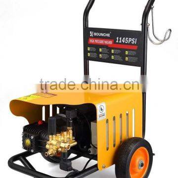 2.2KW 100BAR Car Wash Equipment