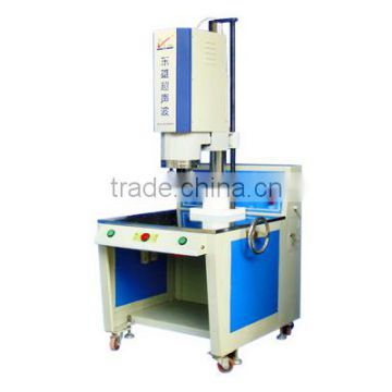 ultrasonic welding machine for ABS plastic products