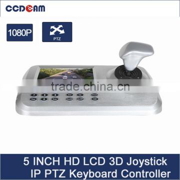 Hot selling 5" HD LCD ptz keyboard