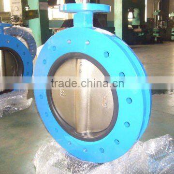 ANSI Metal seal butterfly valve