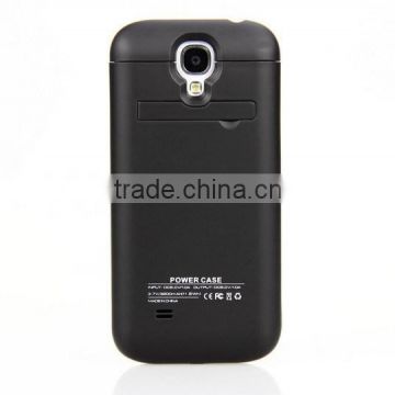 Alibaba china hot sell case battery for galaxy s5