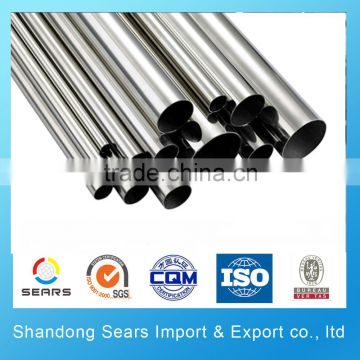 welded stainless steel pipe 316l / stainless steel pipe 304 china manufacture
