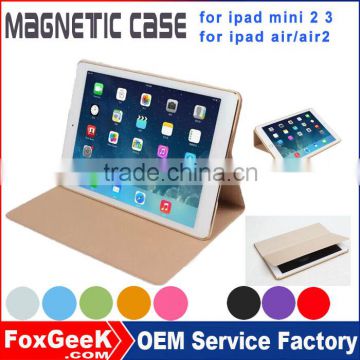 For iPad Leather Case For iPad Air belt clip case for iPad Case Magnetic Factory Wholesale Competitive Price & Quality