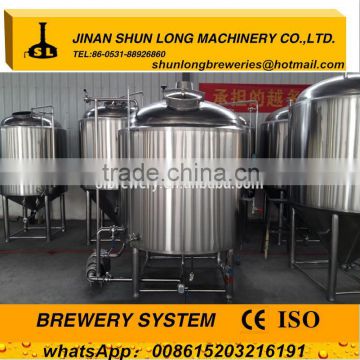 2 vessel 500l beer brewing equipment for sale