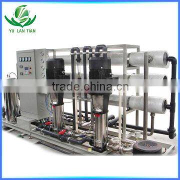 Different kinds of processing capacity reverse osmosis drinking water treatment system