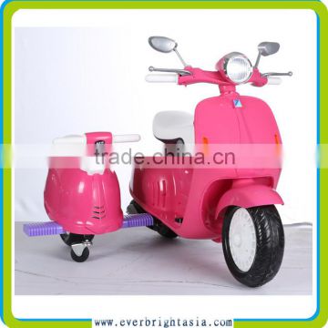 2016 NEW ARRIVAL TWO SEAT CHILDREN MOTORCYCLE