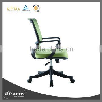 Best Ergonomic Office Chair staff Chair