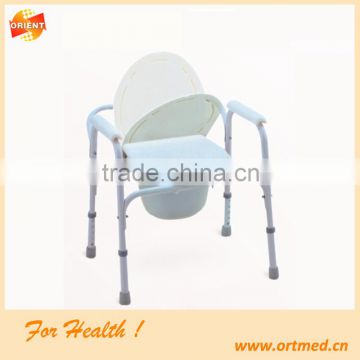 HB810 Foldable Commode chair