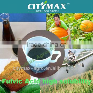 yellow powder fulvic acid biological organic fulvic fertilizer