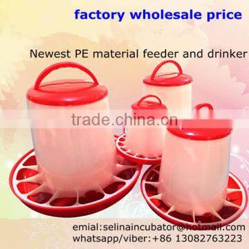 2kg poultry feeders and drinkers, automatic chicken feeder,poultry farm equipment feeder