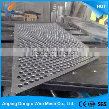 Wholesale products China galvanized perforated metal mesh / panel