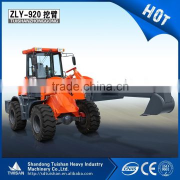 China mini agriculture machinery tractors with front end loader and backhoe
