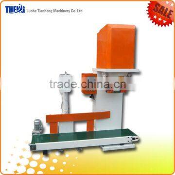 best price Organic feeds packing machine manufacturer