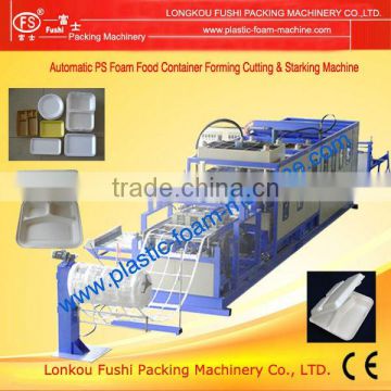 PS food container production line