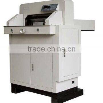 480*60mm Numerical Control Intelligent Hydraulic Paper Cutting Machine