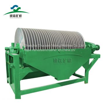 why magnetic separator is the import mining machinery