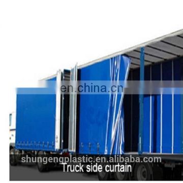 Heavy duty fire retardant 18OZ PVC truck side curtain canvas fabric,waterproof truck cover tarpaulins
