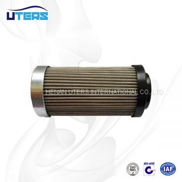UTERS relace of PALL double precision  wind power gear box  oil  filter cartridge HC8300FKS24H-YC11B   accept custom