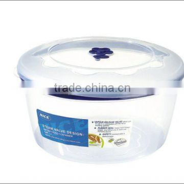 NR-5125 food container