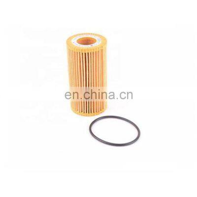 BBmart Auto Parts Oil Filter for Audi A6 Q5 Q7 OE 059198405B 059198405B