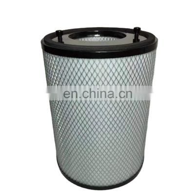 Suitable for Roots blower accessories dust removal eccentric air filter175239000