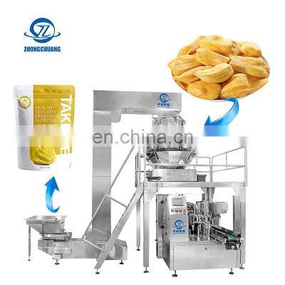 Multi-Function Automatic Vertical Grain Seeds Particle Sugar Coffee Tea Desiccant Granule Food Powder Packing Machine