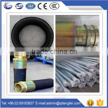 DN125 High Pressure Concrete Pump Rubber Hose From China Producer